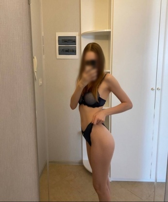Нина
